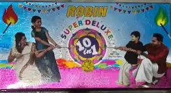Super Deluxe 10 in 1